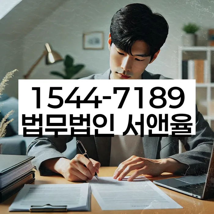 신용카드 연체 5일