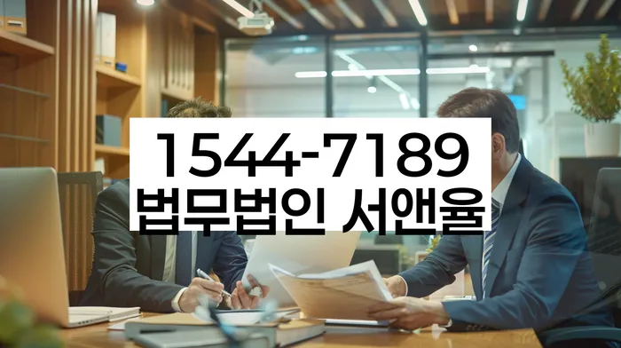 개인신용회복제도