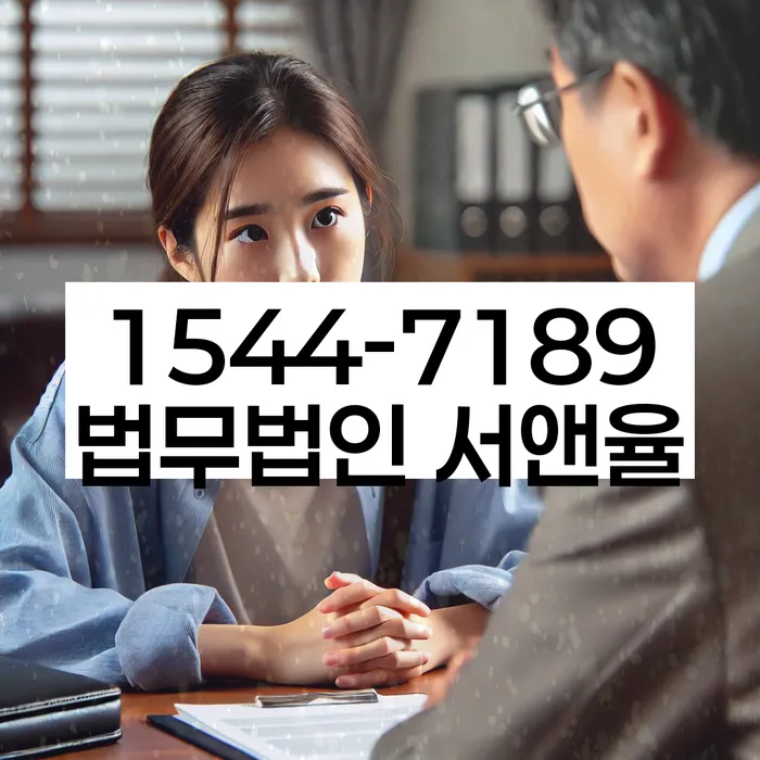 개인회생통장사용