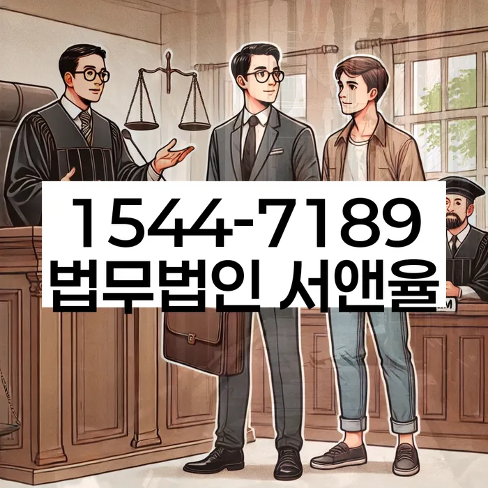 개인회생변제금