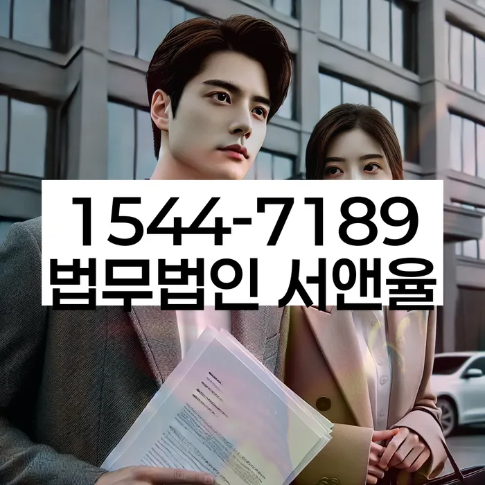 개인회생장단점