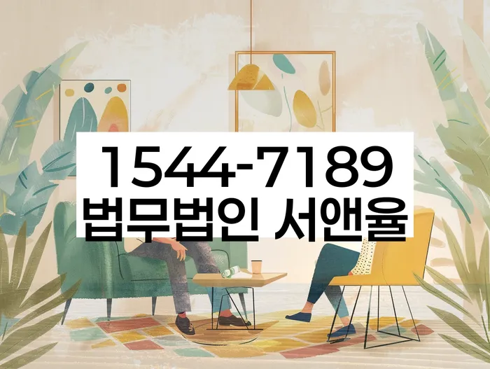 카드값 넉달 연체