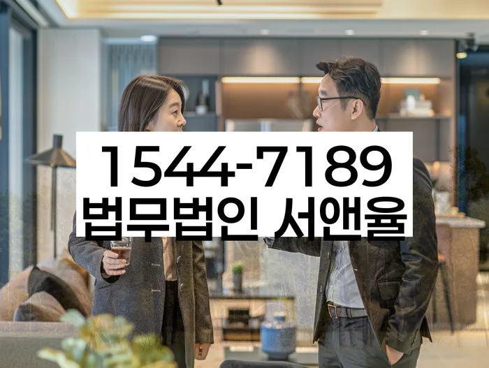 개인워크아웃조건