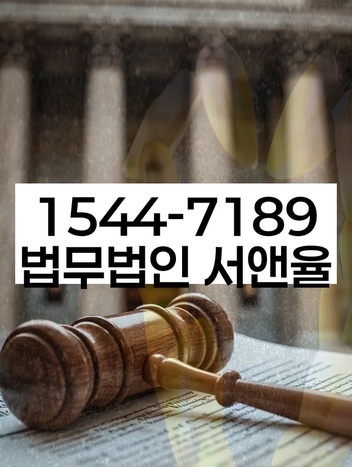 신용카드 연체