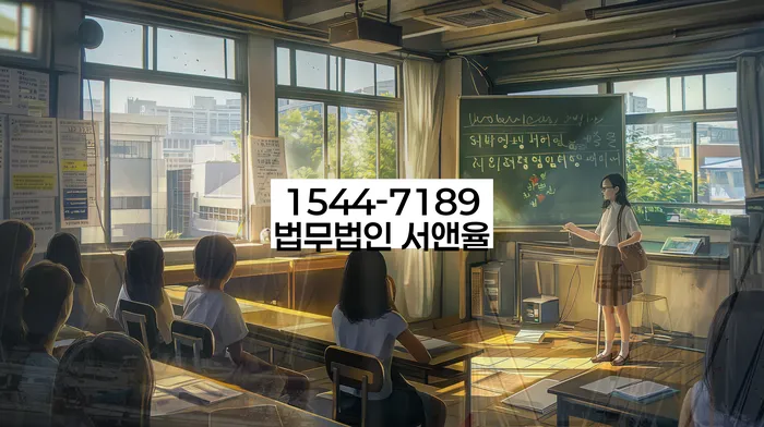 개인회생신청자격조회