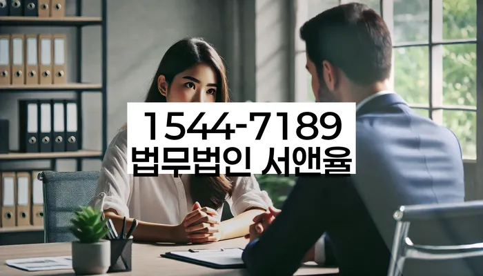 개인파산진술서