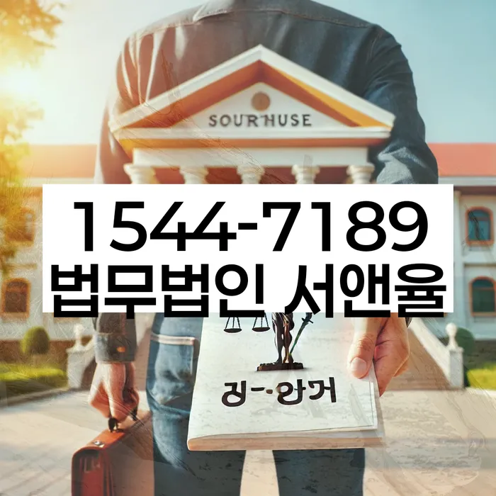 보험설계사개인회생