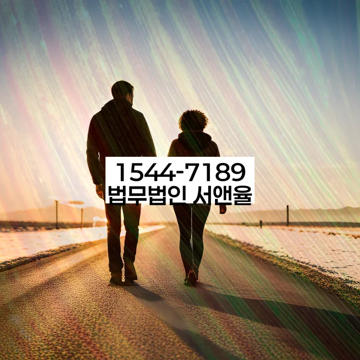 개인회생수임료 분납가능하고