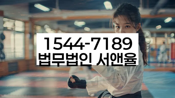 개인파산신청서류