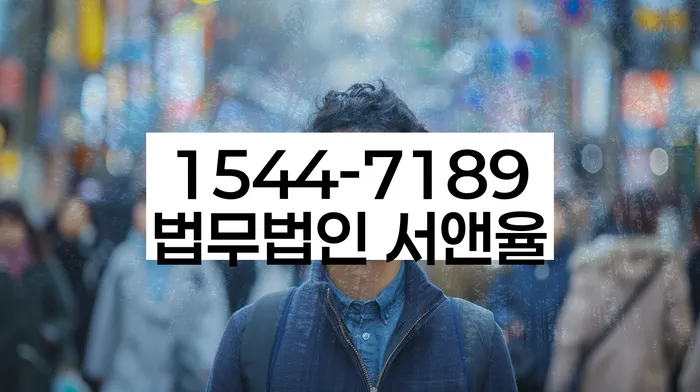 개인회생신청서류