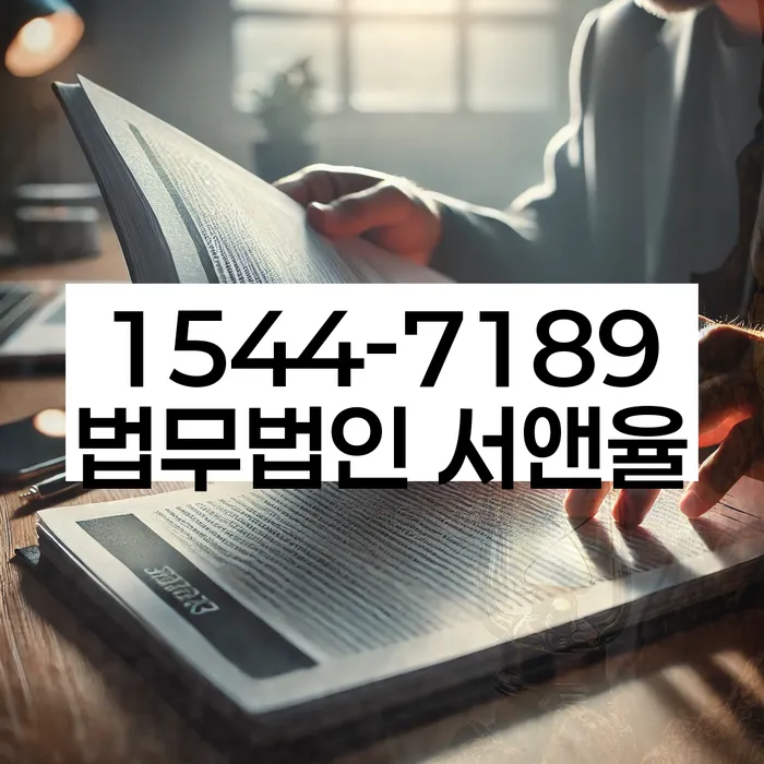 1인최저생계비