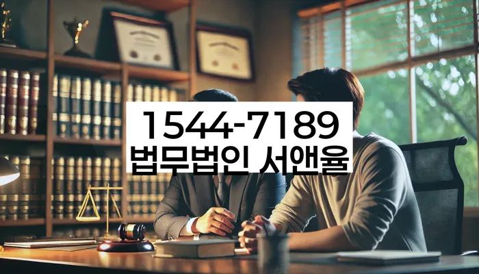 개인파산신청비용