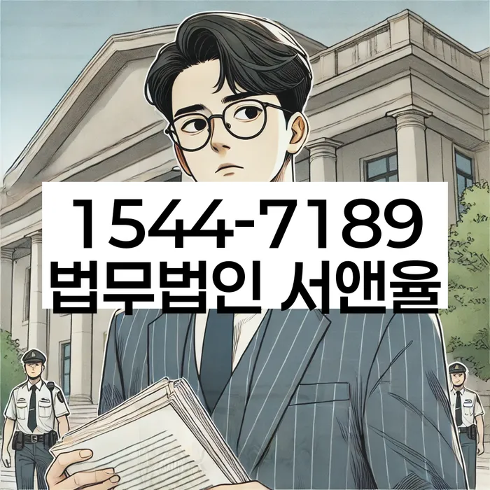 개인회생
