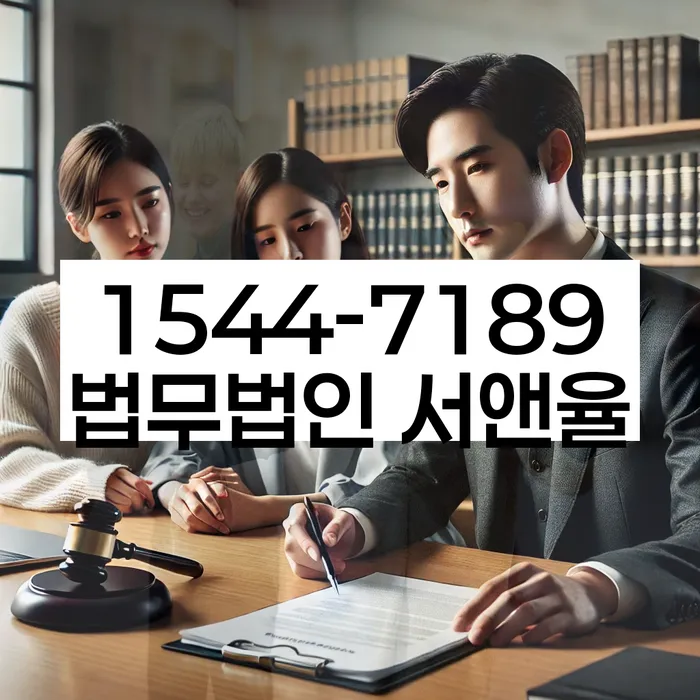 채권자 협상 방법