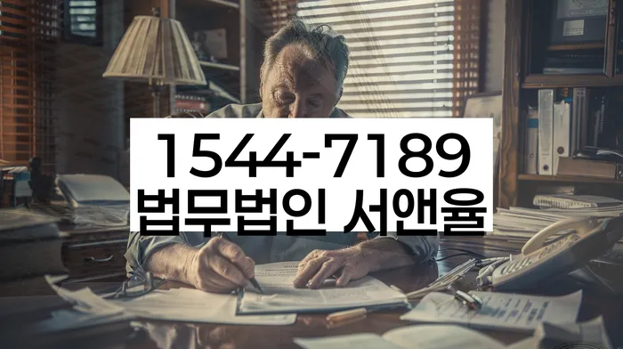 개인회생 변제금 삭감