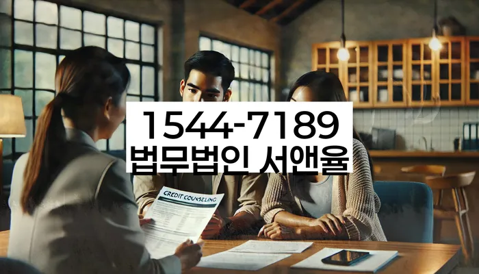 개인회생 소득 신고 방법