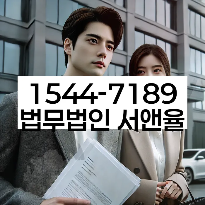 개인회생 변제금 삭감 절차