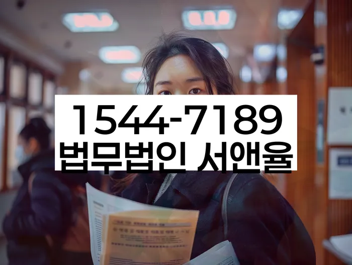 개인회생 성공 노하우