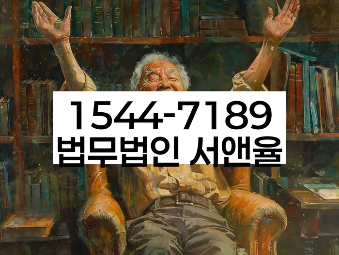 적절한 키워드