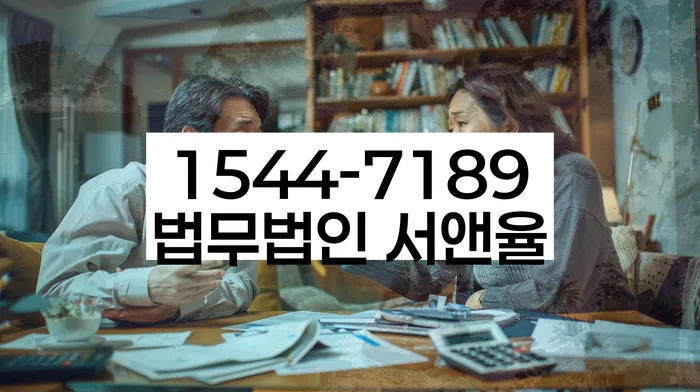 개인회생과 개인파산의 차이