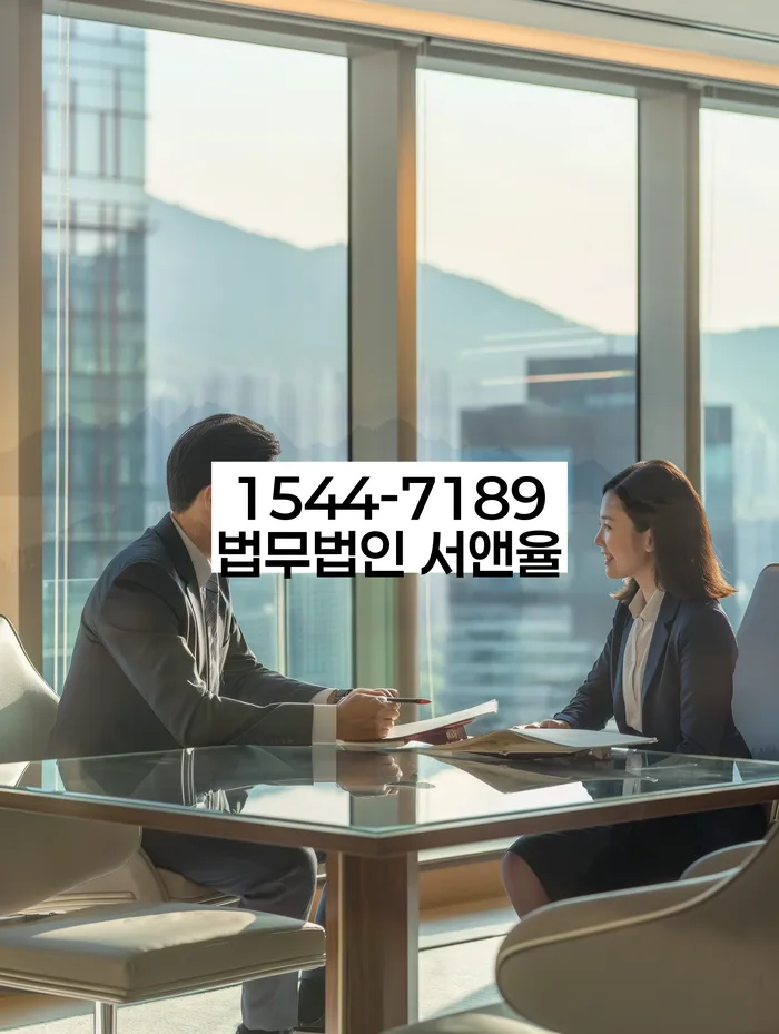 광명시 개인회생 절차